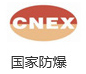 cnex.jpg